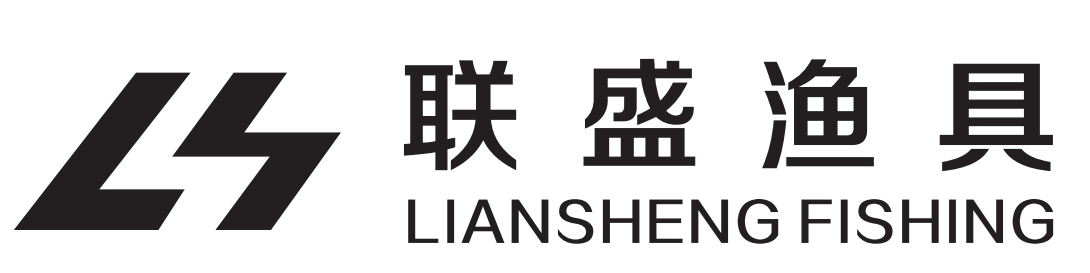 聯(lián)盛漁具